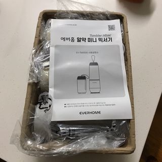나은님이 올린 리뷰 사진 1