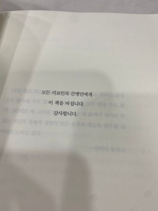 몽실이님이 올린 리뷰 사진 4