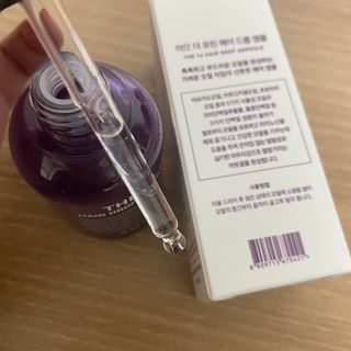 아므 더 포틴 헤어 드롭 앰플 — 5점을 준 리뷰어가 2021년 9월 올린 사용 사진