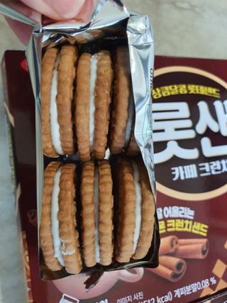 롯데제과 롯샌 카페크런치 — 5점을 준 리뷰어가 2021년 10월 올린 사용 사진