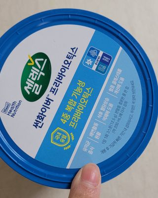 대박이님이 올린 리뷰 사진 1