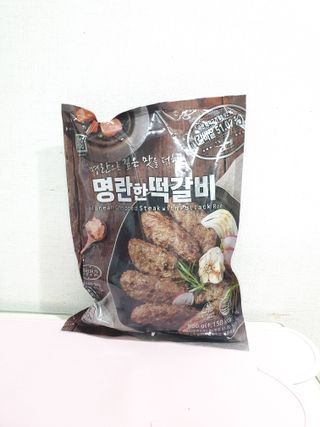한성기업 명란한 떡갈비 — 5점을 준 리뷰어가 2021년 9월 올린 사용 사진