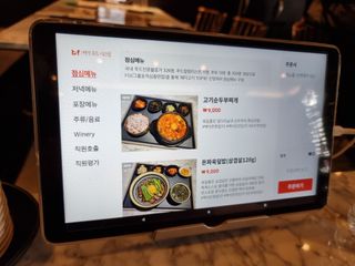 아쥬르님이 올린 리뷰 사진 3