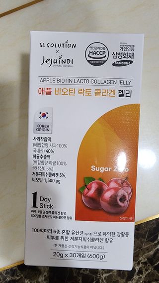 연꽃님이 올린 리뷰 사진 1