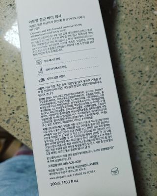 vvox77님이 올린 리뷰 사진 3