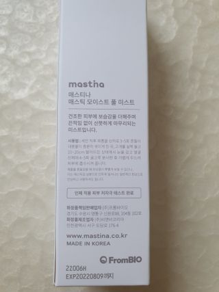 나이스님이 올린 리뷰 사진 2
