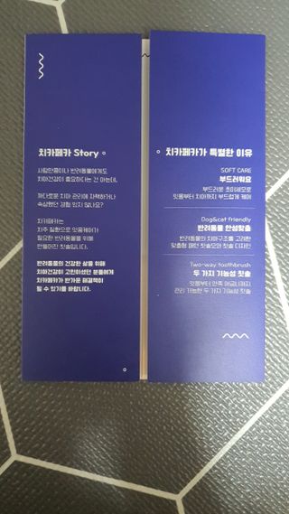 모떼네님이 올린 리뷰 사진 2