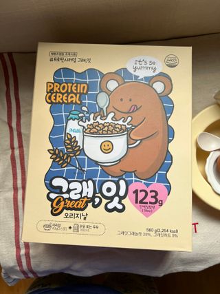 jeime님이 올린 리뷰 사진 3