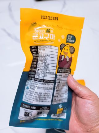 말라말라님이 올린 리뷰 사진 3