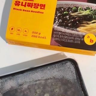까눌렝님이 올린 리뷰 사진 2