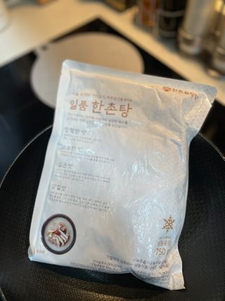jinny0130님이 올린 리뷰 사진 1