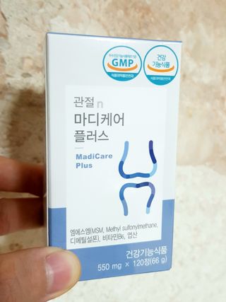 프리마인 평생 써야하는 관절의 건강을 위한 완벽설계 솔루션 관절n마디케어 플러스 120정 — 4점을 준 리뷰어가 2021년 10월 올린 사용 사진