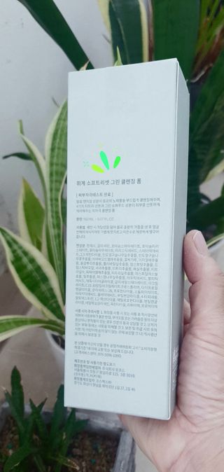 참살이님이 올린 리뷰 사진 1