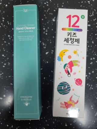 셀바이져 항균 스프레이 핸드워시 + 키즈세정제 SET — 5점을 준 리뷰어가 2021년 1월 올린 사용 사진