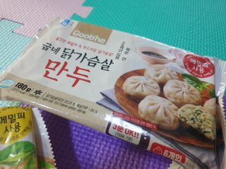 란아님이 올린 리뷰 사진 4