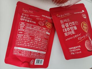 긍정미뇽님이 올린 리뷰 사진 2