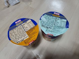 NISSIN 닛신 컵누들  4종 - 씨푸드오리지날, 씨푸드 스파이시, 씨푸드 커리, 씨푸드 XO소스 — 4.5점을 준 리뷰어가 2022년 5월 올린 사용 사진