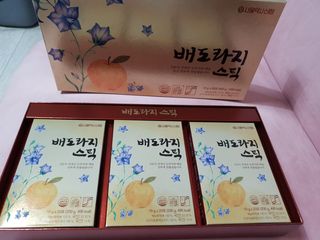 하린님이 올린 리뷰 사진 1