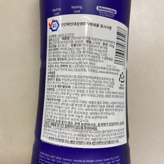 똥으니님이 올린 리뷰 사진 3