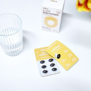 소버스 눈건강엔 루테인 아스타잔틴 — 5점을 준 리뷰어가 2021년 2월 올린 사용 사진