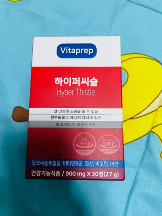 뉴트리션팩토리 비타프렙 하이퍼씨슬 밀크씨슬 900mg — 5점을 준 리뷰어가 2021년 8월 올린 사용 사진