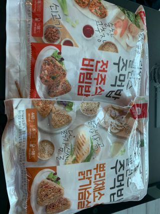 큐티윤님이 올린 리뷰 사진 1