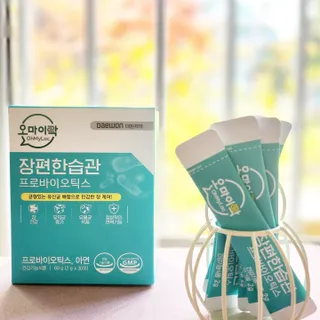 [유산균] 오마이락 장편한습관 프로바이오틱스 30P — 5점을 준 리뷰어가 2022년 11월 올린 사용 사진