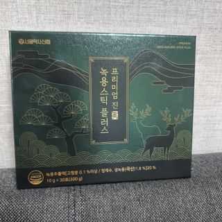 narihalmany님이 올린 리뷰 사진 2