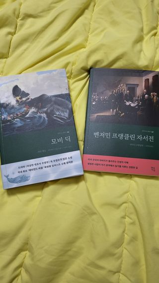 뽀오오옹님이 올린 리뷰 사진 1
