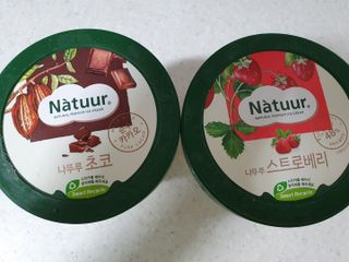 탱크돌콩님이 올린 리뷰 사진 3