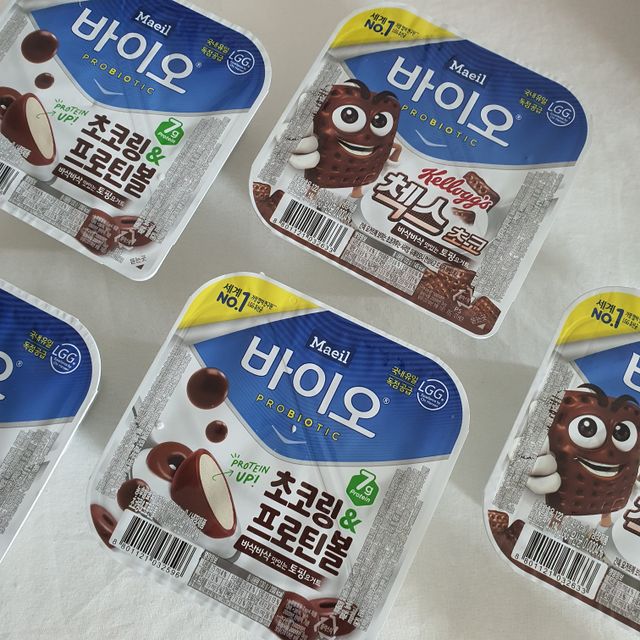 매일바이오 토핑요거트 리뷰 사진