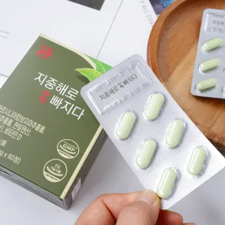 클린24시간 지중해로 쏙빠지다 1SET (800mg*60정) — 4점을 준 리뷰어가 2022년 9월 올린 사용 사진