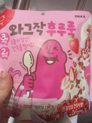최고의 리뷰어 ♡님이 올린 리뷰 사진 2