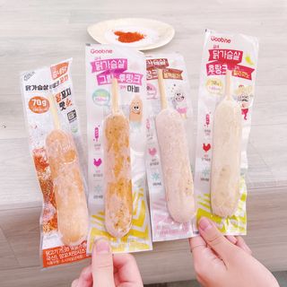 거져줄께잘사가님이 올린 리뷰 사진 1