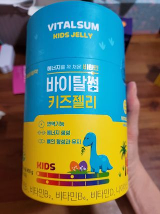 태양이맘님이 올린 리뷰 사진 1