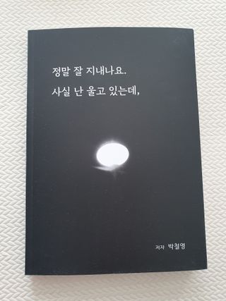 아코맘님이 올린 리뷰 사진 1
