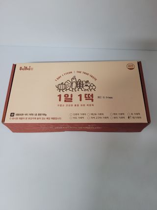 [푸디푸디] 1일1떡!  가래떡 낱개포장 아침식사 식사대용! 7종 세트 혼합 (1BOX=14개입) — 5점을 준 리뷰어가 2022년 4월 올린 사용 사진