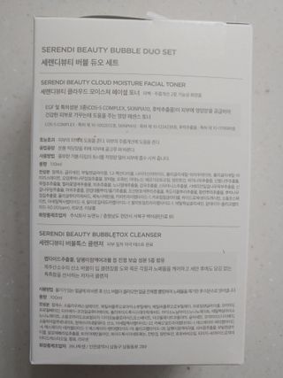 햇님달님님이 올린 리뷰 사진 2