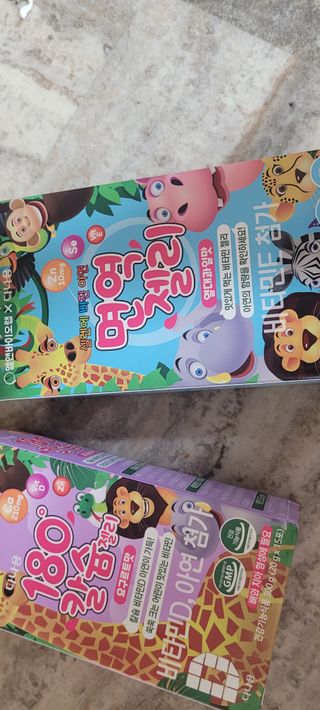 연지봉봉님이 올린 리뷰 사진 2