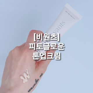 재유JaeYou님이 올린 리뷰 사진 1