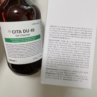 므앙님이 올린 리뷰 사진 2