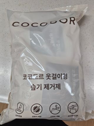 다솜다빈이아빠님이 올린 리뷰 사진 3