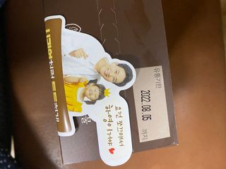 씨알푸드 유기농 쌀 시리얼 390g + 갓 구운 유기농 발아통곡물 150g — 5점을 준 리뷰어가 2021년 12월 올린 사용 사진