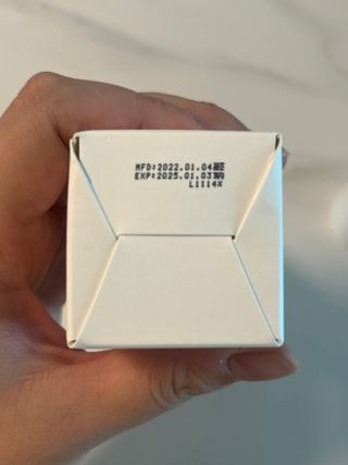 A.C PROMISE LINE 임상시험회사에서 제대로 만든, 민감성피부를 위한 트러블 기초라인 — 5점을 준 리뷰어가 2023년 8월 올린 사용 사진