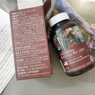 프로밍님이 올린 리뷰 사진 2