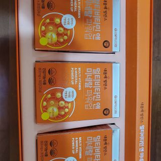 서울약사신협_내몸애발란스멀티비타민앤미네랄파워업_800mg x 90정 — 5점을 준 리뷰어가 2021년 8월 올린 사용 사진