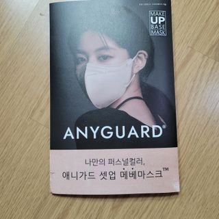 최강아키타견님이 올린 리뷰 사진 1