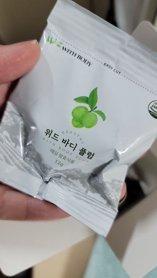 희야네꼬님이 올린 리뷰 사진 3