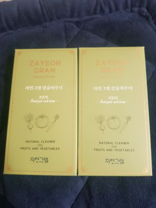 유지영님이 올린 리뷰 사진 1