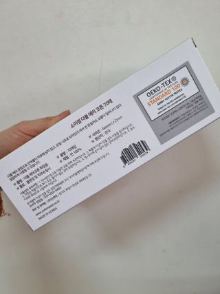 홍세미님이 올린 리뷰 사진 4